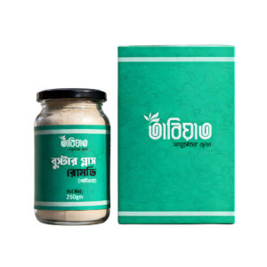 বুস্টার প্লাস রেমিডি (পাউডার)